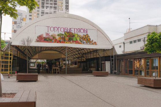 Торговый ангар в Реутове 2