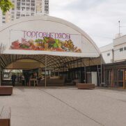 Торговый ангар в Реутове 1