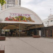 Торговый ангар в Реутове 2